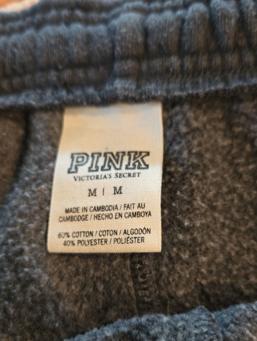 PINK Victoria's Secret Dark Gray Fleece Sweatpants - Picture 4 of 4